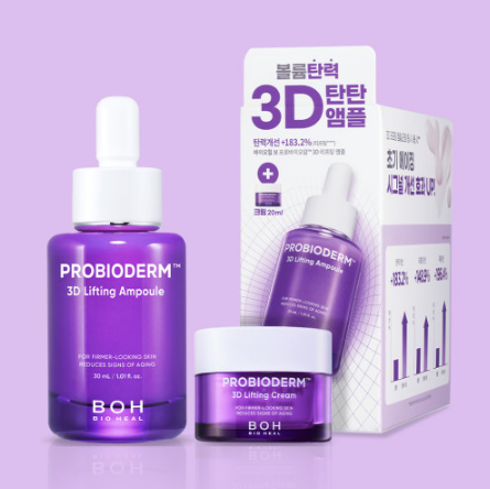 Buy Korean BIOHEAL BOH Probioderm 3D Lifting Ampoule 30ml + Cream