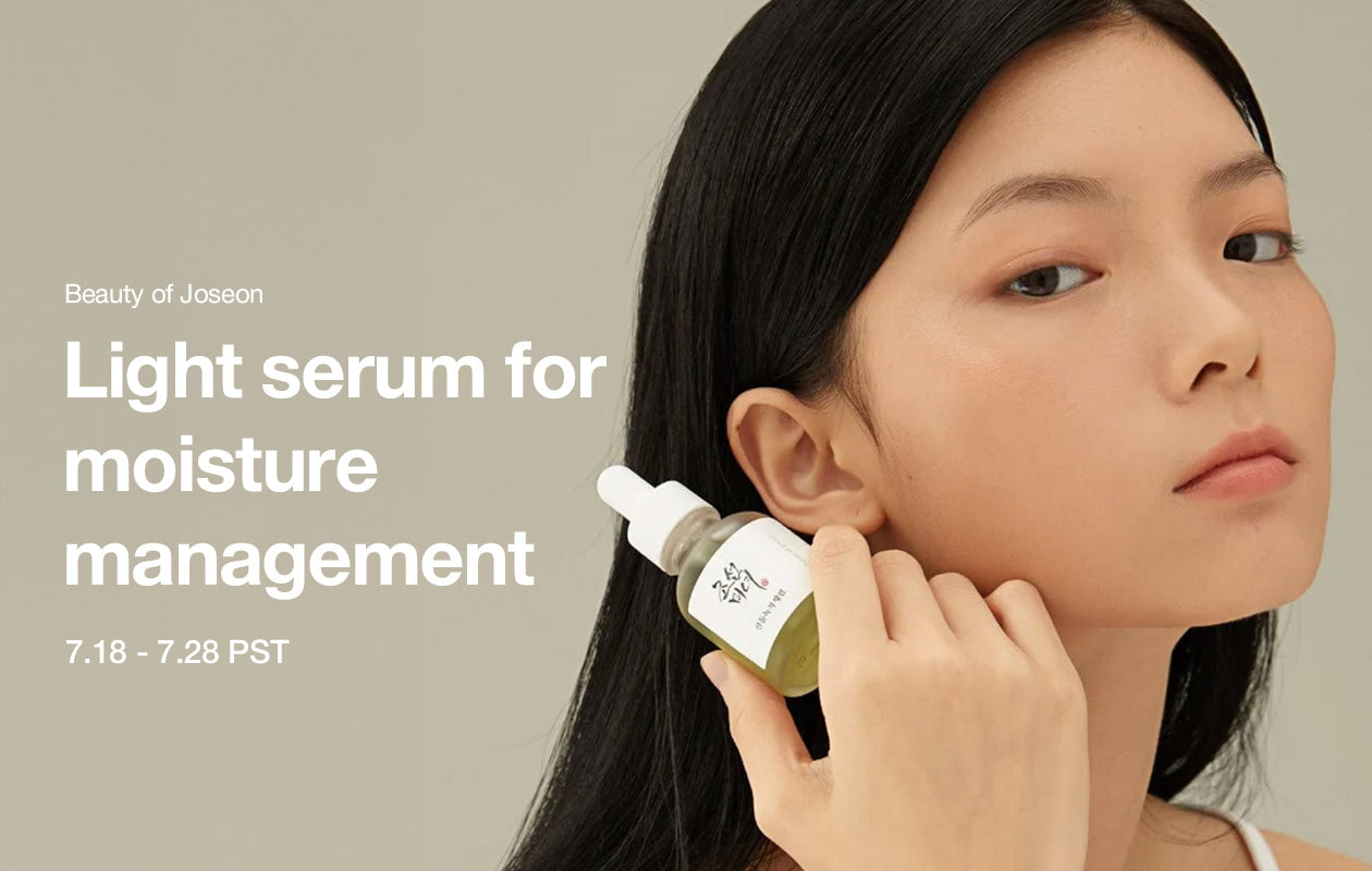 Light serum for moisture management **END