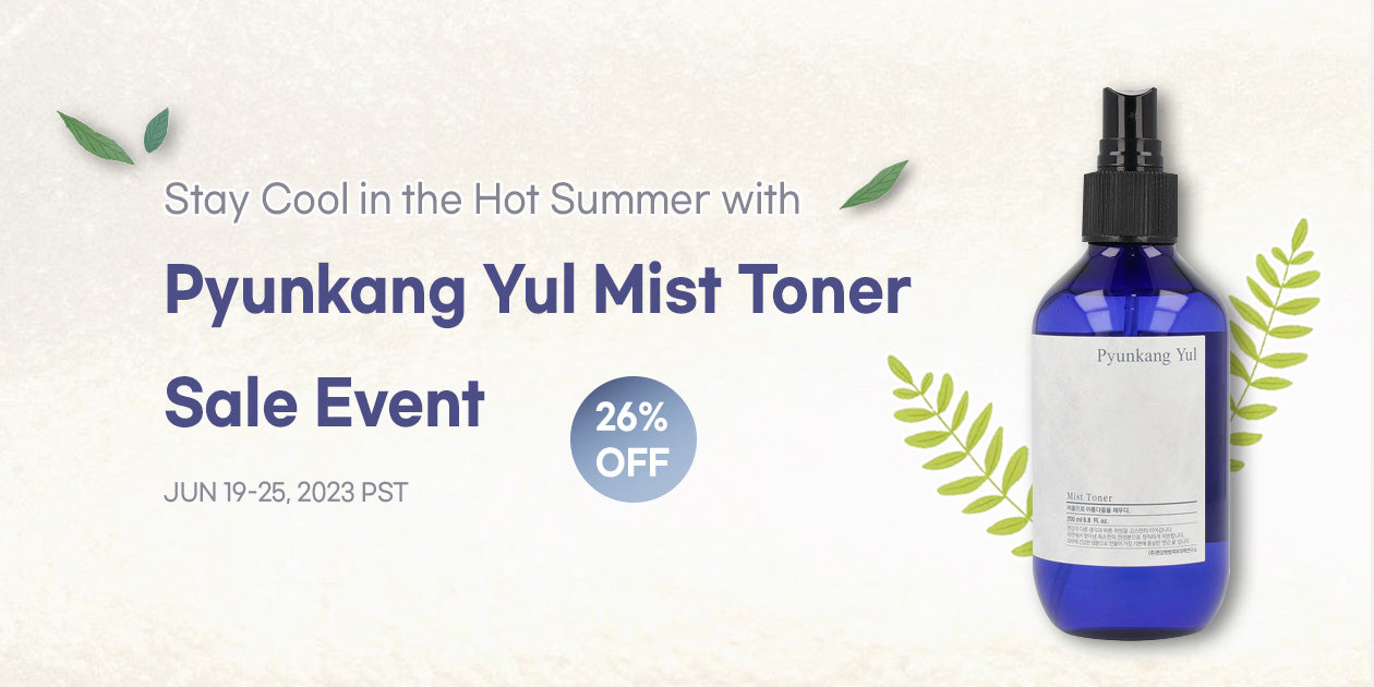 PYUNKANG YUL Mist Toner 200ml 26% OFF**END