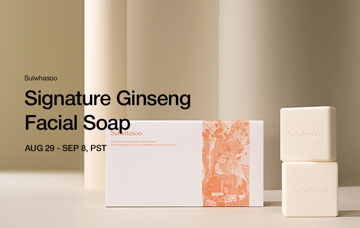 Sulwhasoo Signature Ginseng Soap SALE