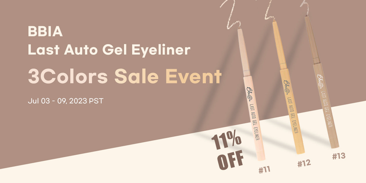 [BBIA] Last Auto Gel Eyeliner #11 #12 #13 Sale Event**END