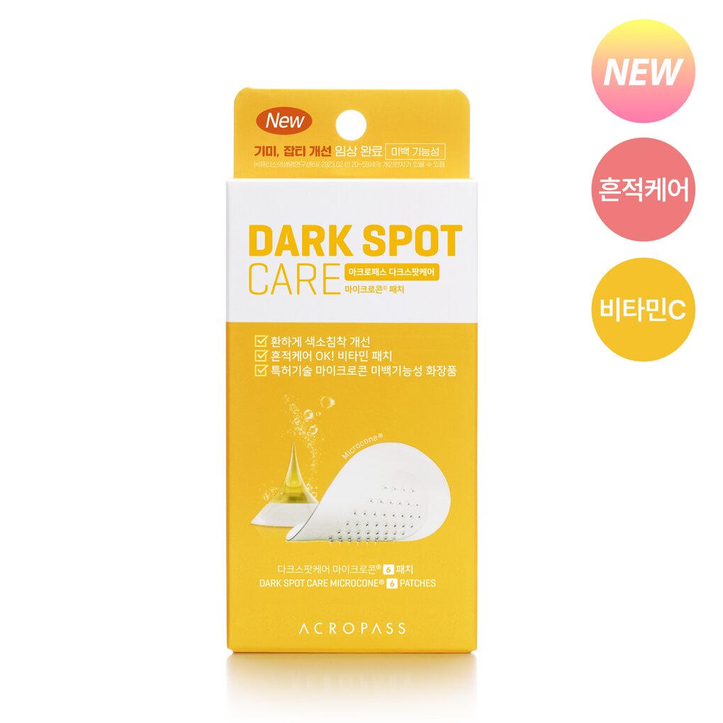 Acropass Dark Spot Care 6P