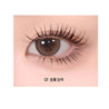 01 Volume Black AOU AllDay Mascara 3.5g