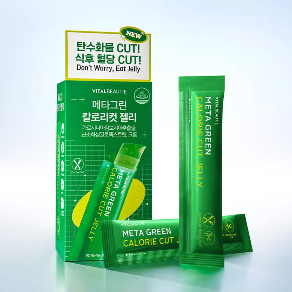 VITALBEAUTIE Meta Green Calorie Cut Jelly 10Days