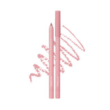 EQUMAL Non-Section Deeptail Lip Pencil 0.4g