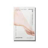 Innisfree Special Care Mask Foot 20ml 5ea/10ea