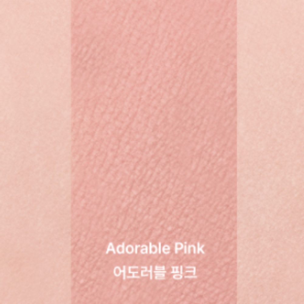 ORARA Mellow Cotton Blush 5g 2 colors