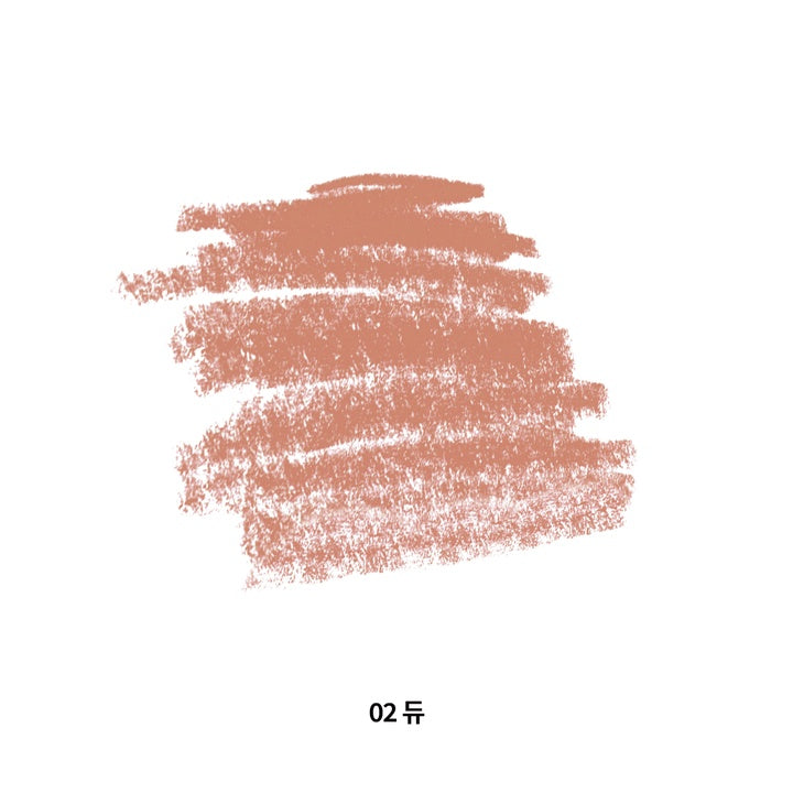 AOU Blending Lip Pencil 1.6g 5 colors