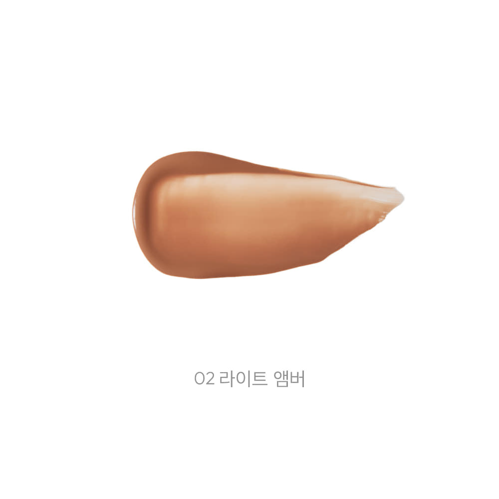 JAVIN DE SEOUL Wink Lip Shade Primer 5g