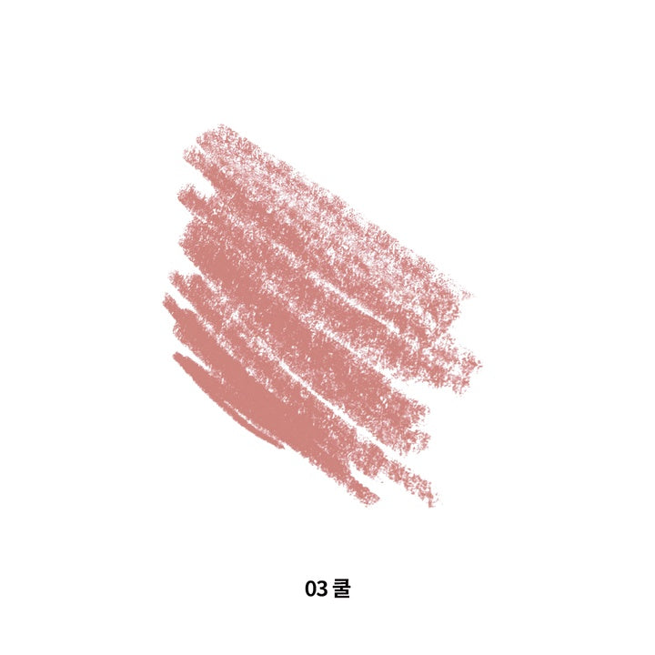 AOU Blending Lip Pencil 1.6g 5 colors