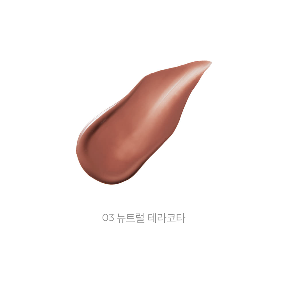 JAVIN DE SEOUL Wink Lip Shade Primer 5g