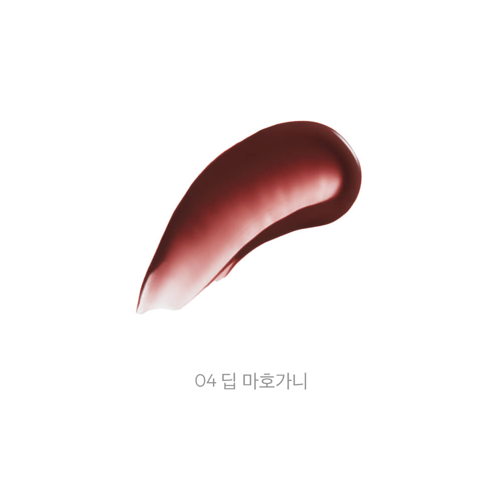 JAVIN DE SEOUL Wink Lip Shade Primer 5g