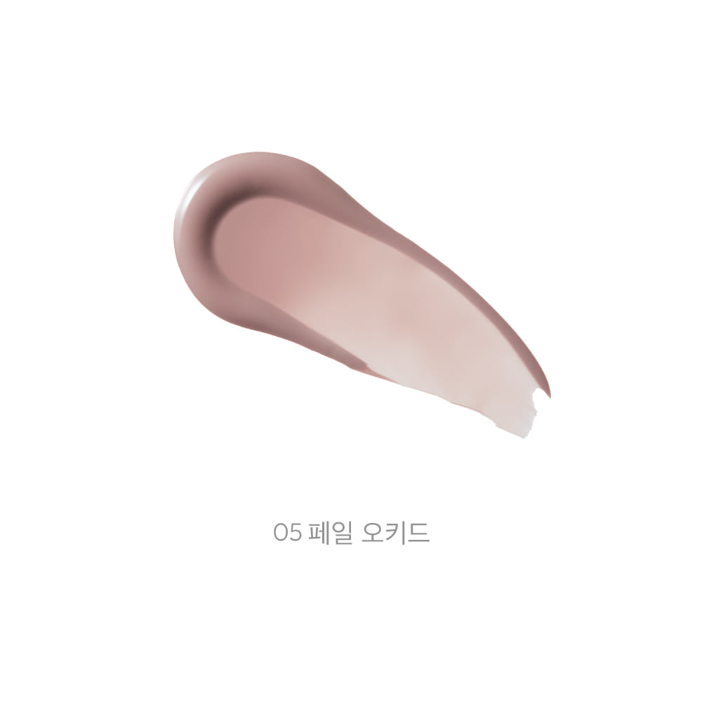 JAVIN DE SEOUL Wink Lip Shade Primer 5g