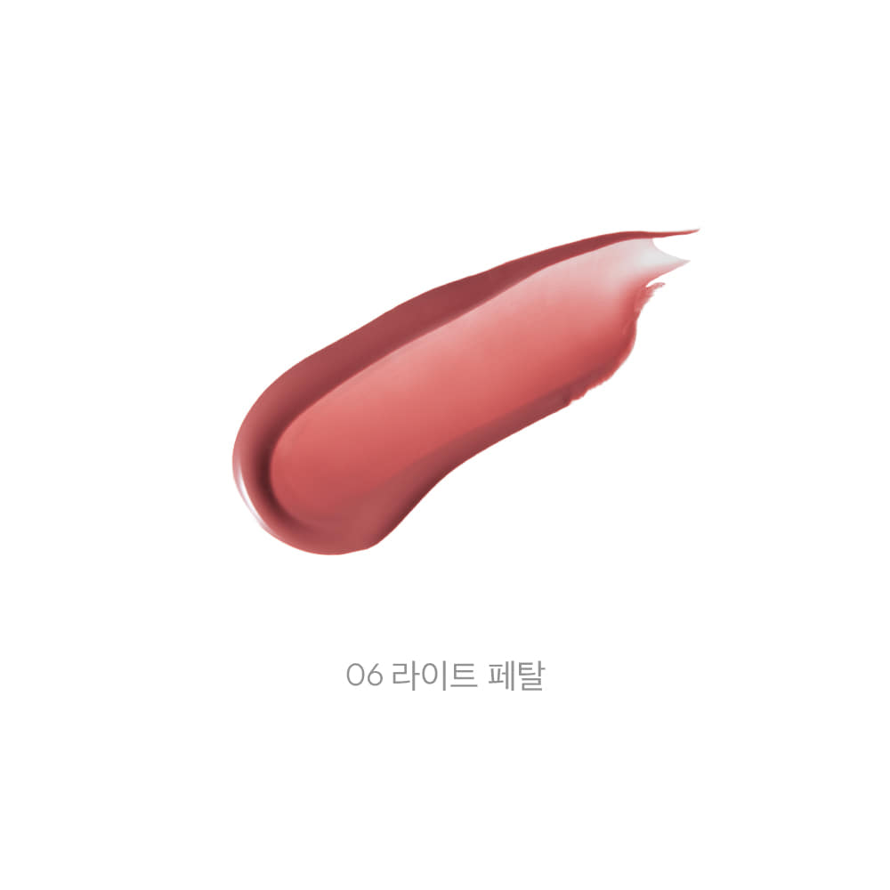 JAVIN DE SEOUL Wink Lip Shade Primer 5g