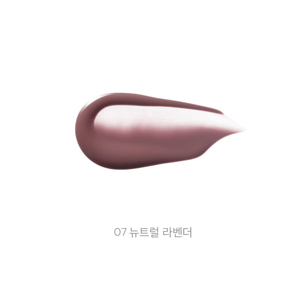 JAVIN DE SEOUL Wink Lip Shade Primer 5g