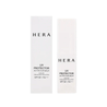 HERA UV Protector Active Sun Balm SPF50+ PA++++ 10g - DODOSKIN