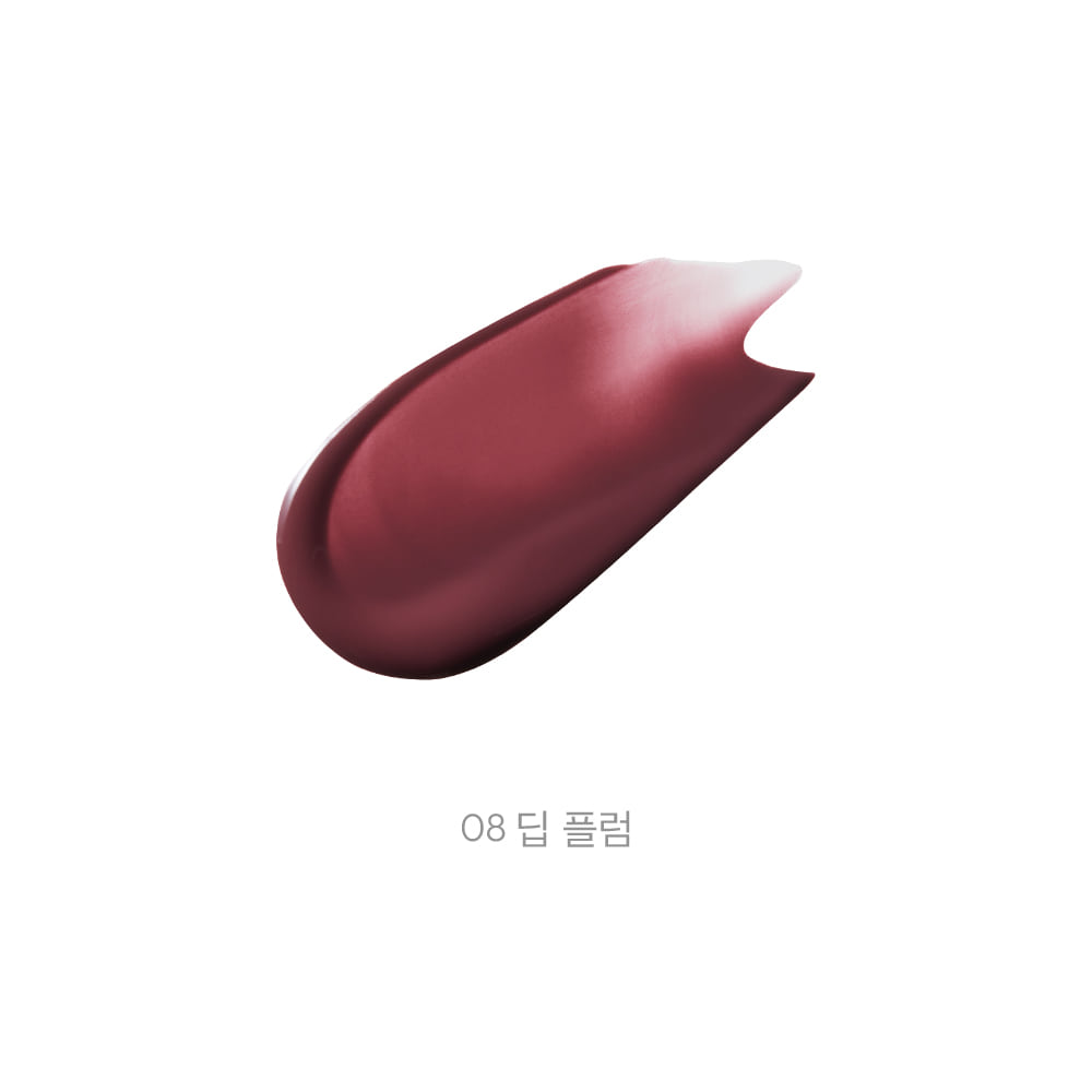 JAVIN DE SEOUL Wink Lip Shade Primer 5g