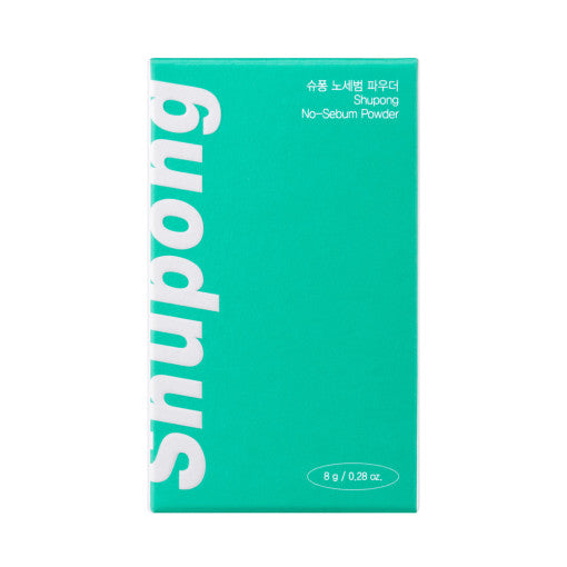 Shupong No Sebum Powder 8g