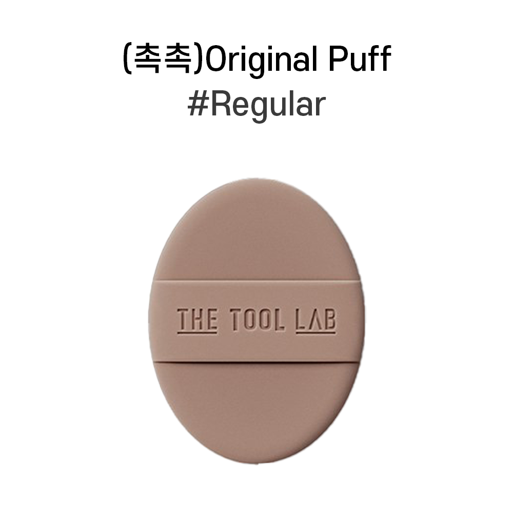 THE TOOL LAB Puff 2ea