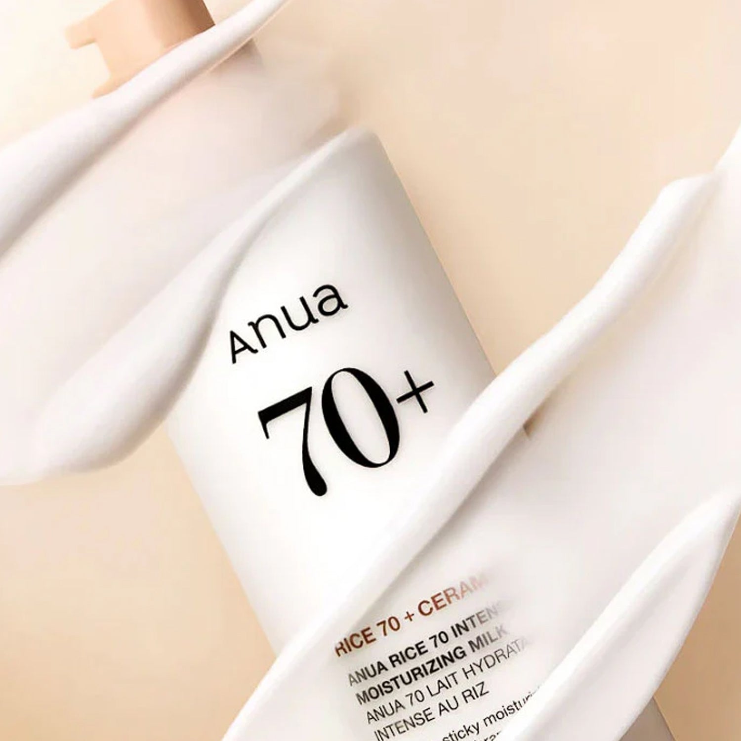 ANUA Rice 70 Intensive Moisturizing Milk 150ml