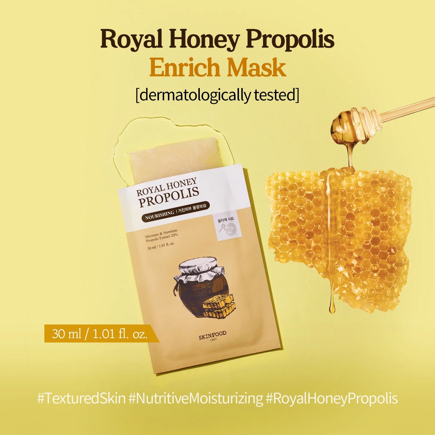 (Mhark) SKINFOOD Royal Honey Mask 30ml - DODOSKIN