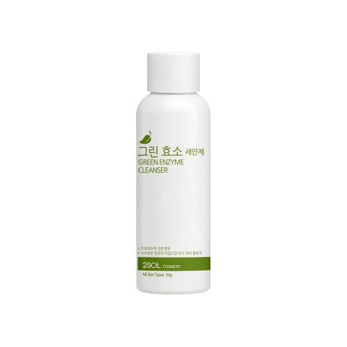 2SOL Green Enzyme Cleanser 50g