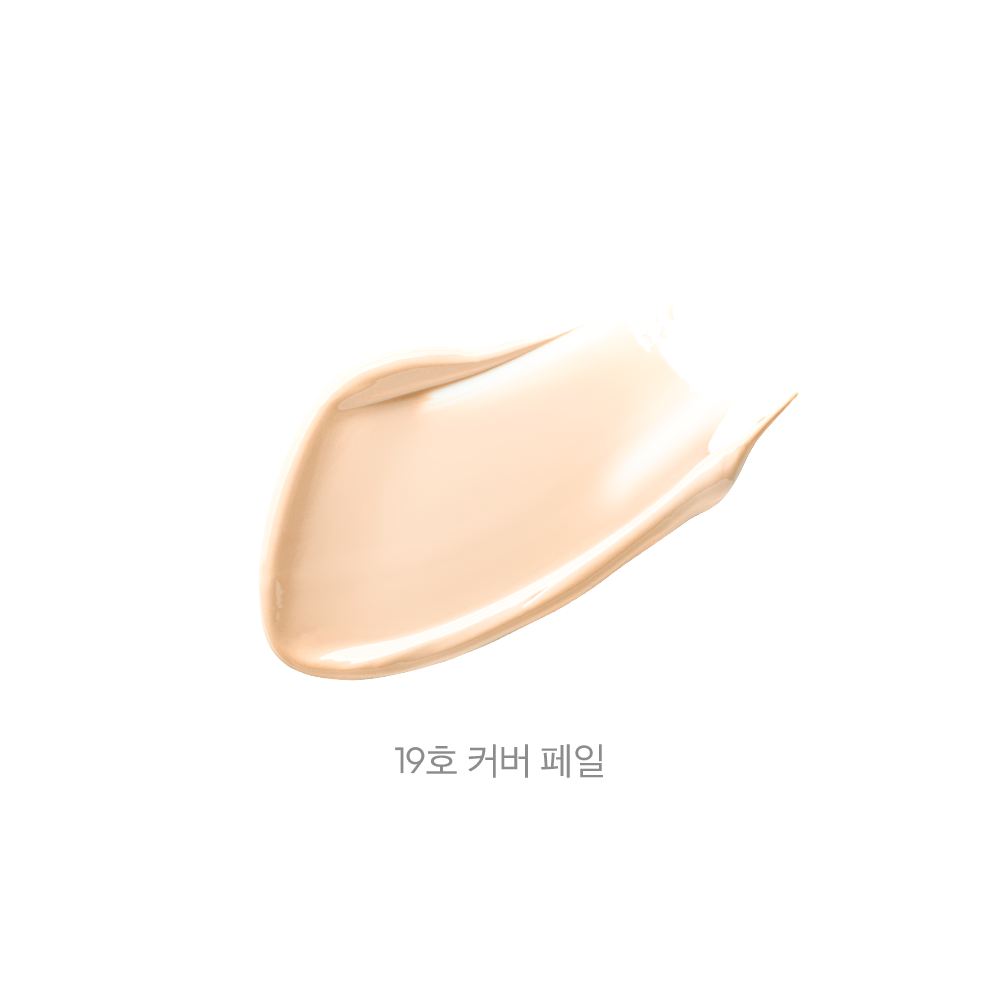 Javin de Seoul Wink Foundation Pact SPF 50 Pa +++ 15g