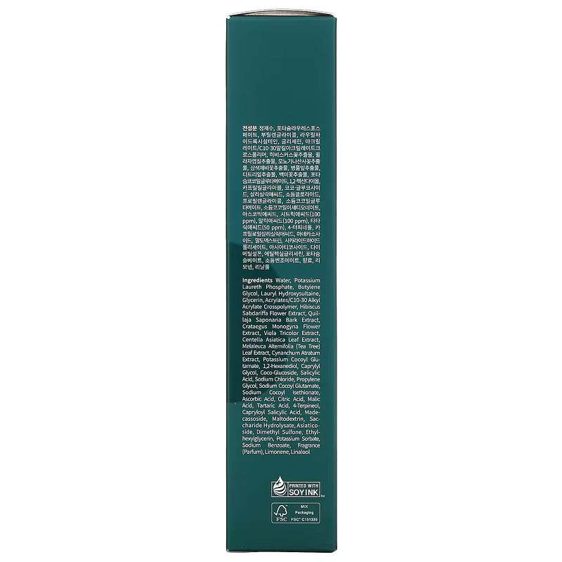 PETITFEE Clarifying AHA Gel Cleanser 100ml - DODOSKIN