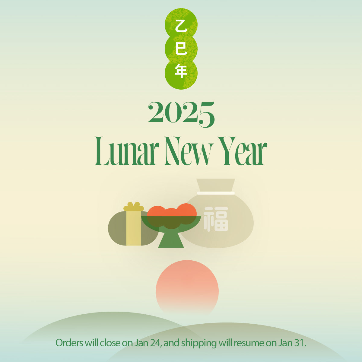 2025Lunar-New-Year-2.jpg