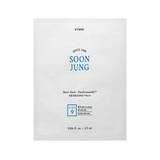 Etude House Soonjung Sheet Mask - Panthensoside 25ml * 10ea