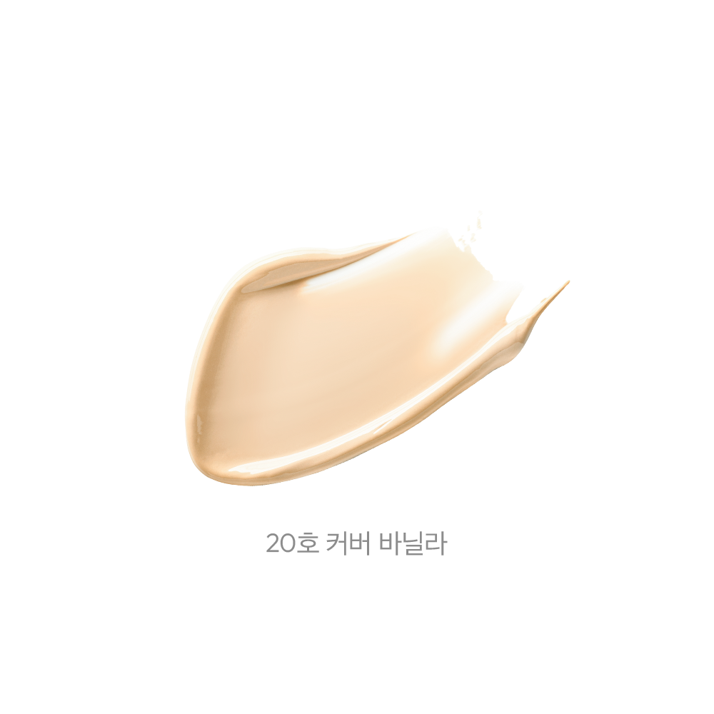 Javin de Seoul Wink Foundation Pact SPF 50 Pa +++ 15g