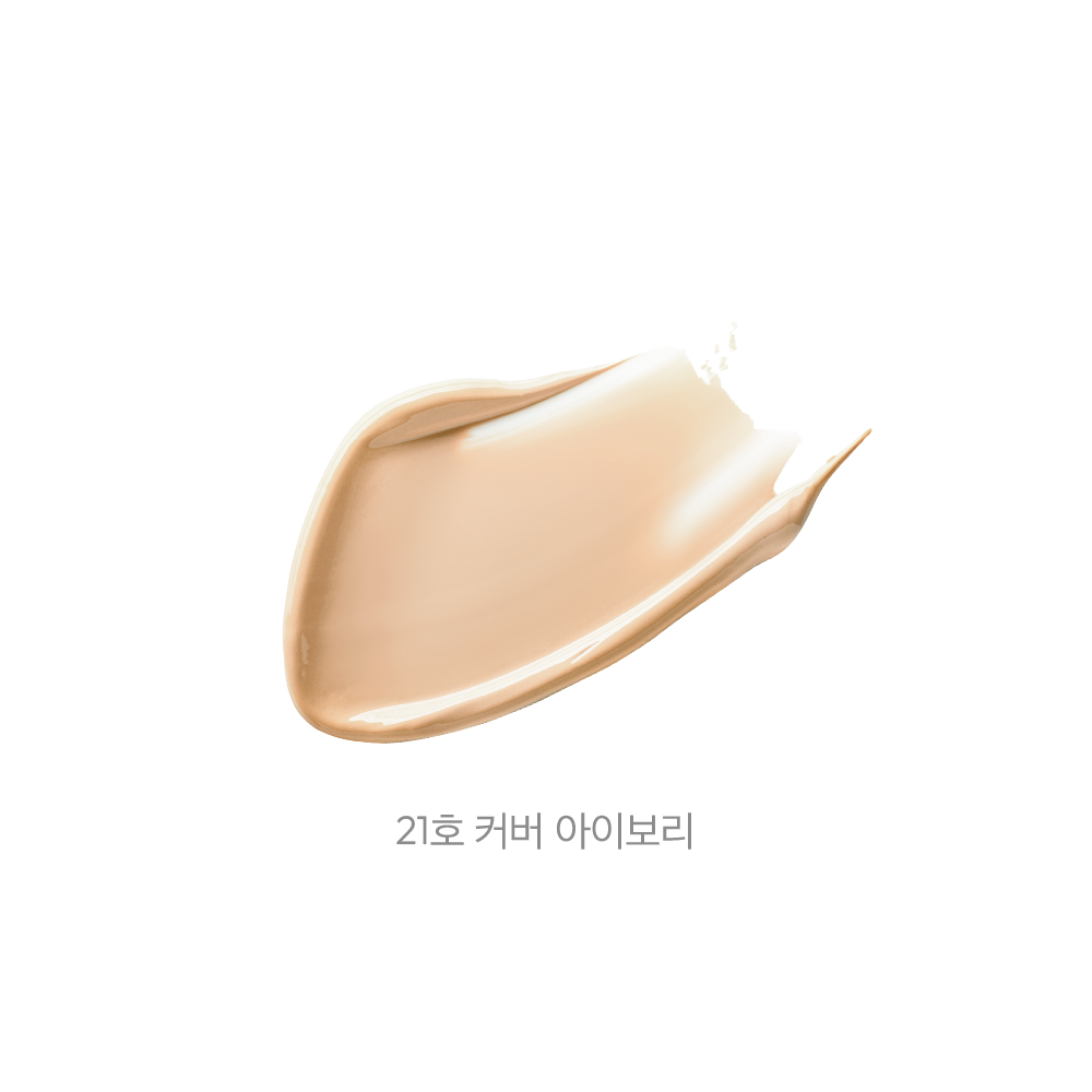 Javin de Seoul Wink Foundation Pact SPF 50 Pa +++ 15g