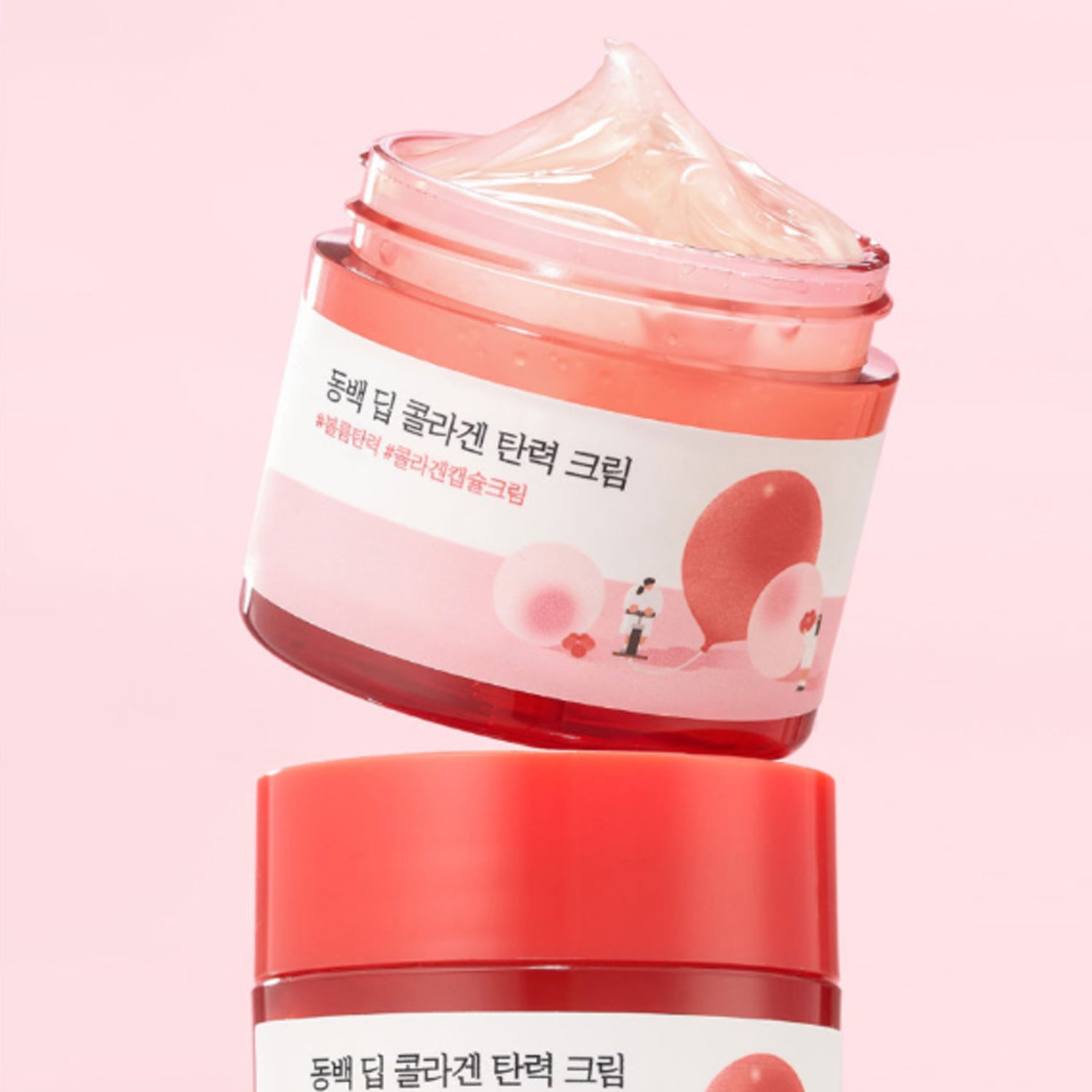 ROUND LAB Camellia Deep Collagen Firming Cream 50ml