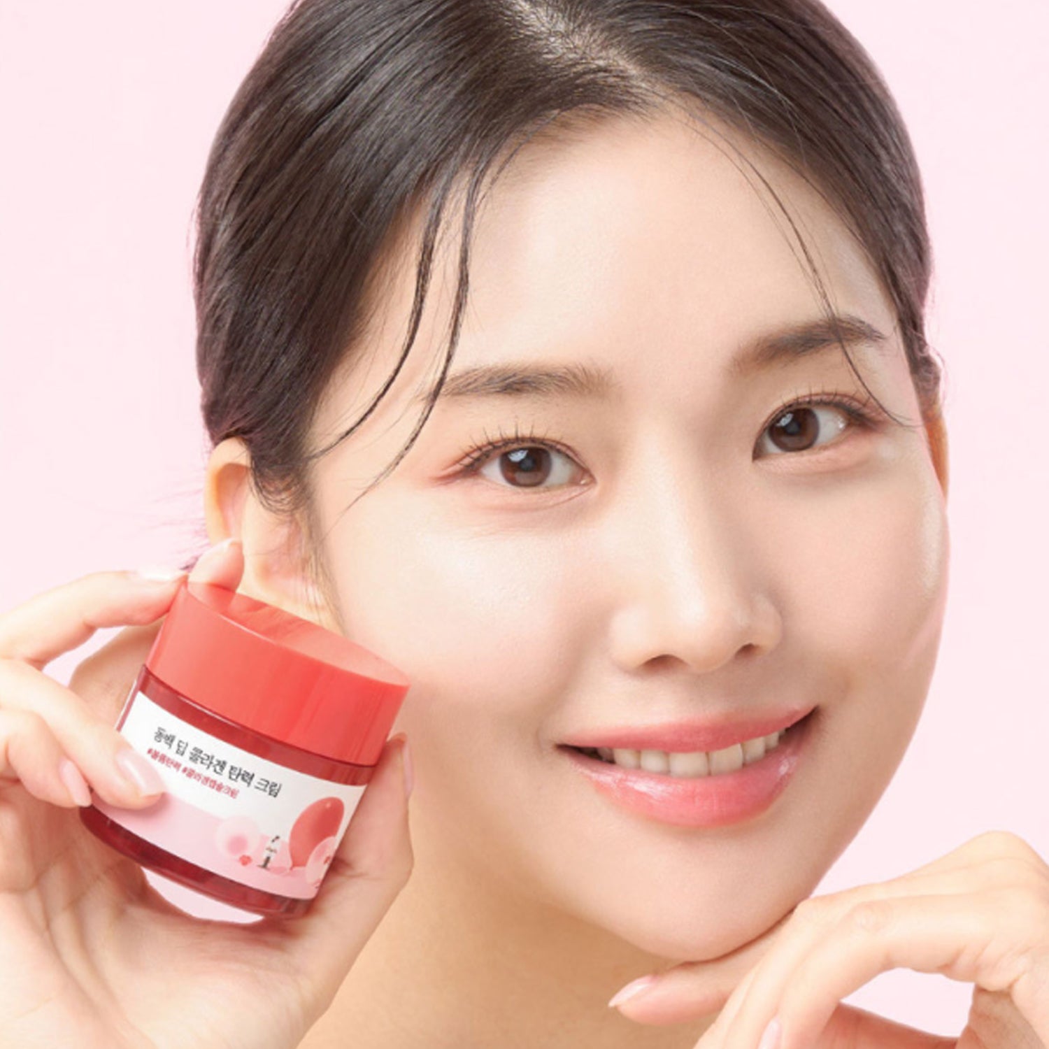 ROUND LAB Camellia Deep Collagen Firming Cream 50ml