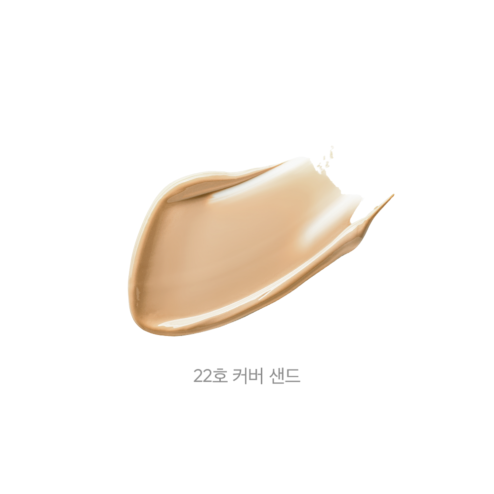 Javin de Seoul Wink Foundation Pact SPF 50 Pa +++ 15g