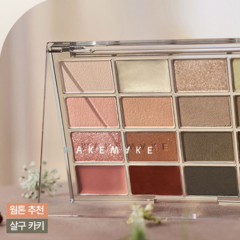 WAKEMAKE Soft Blurring Eye Palette 14g