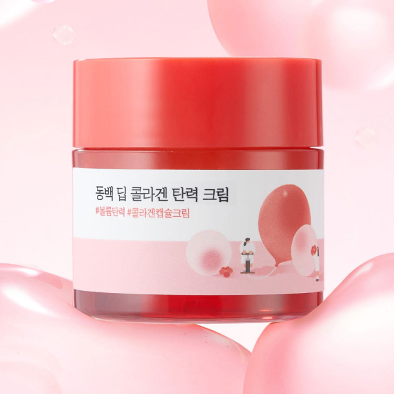 ROUND LAB Camellia Deep Collagen Firming Cream 50ml