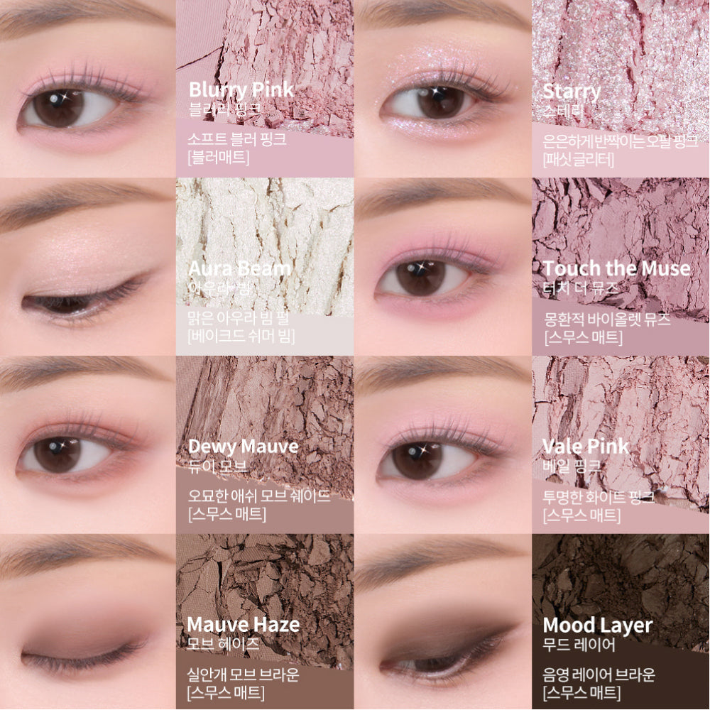 Heart percent Dote On Mood Eye Palette 4 colors