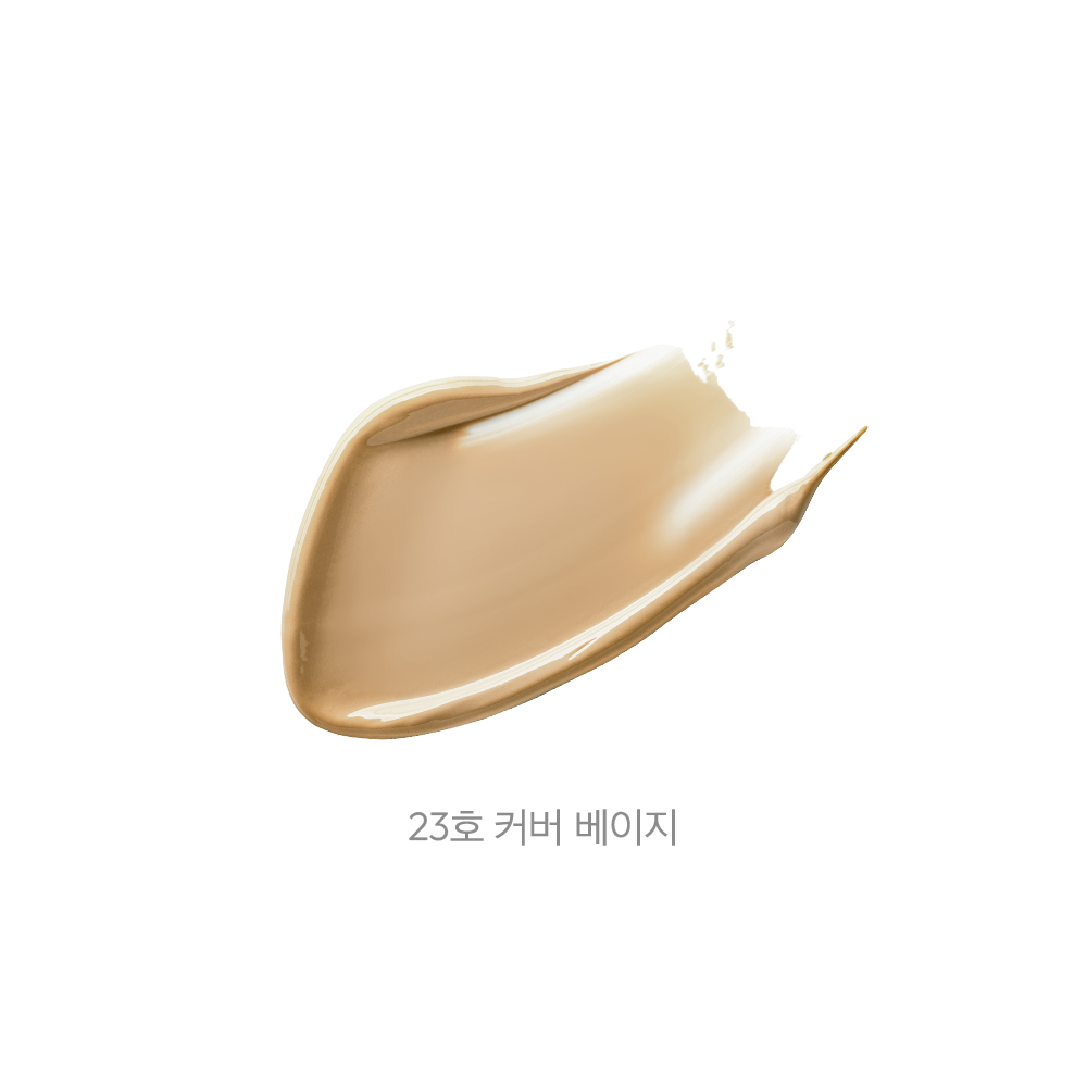 Javin de Seoul Wink Foundation Pact SPF 50 Pa +++ 15g