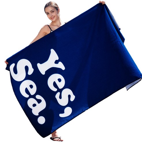 Daynic Sports Extra Large Beach Towel 1800 x 1000 mm, BT 1 YEAH, 1pc