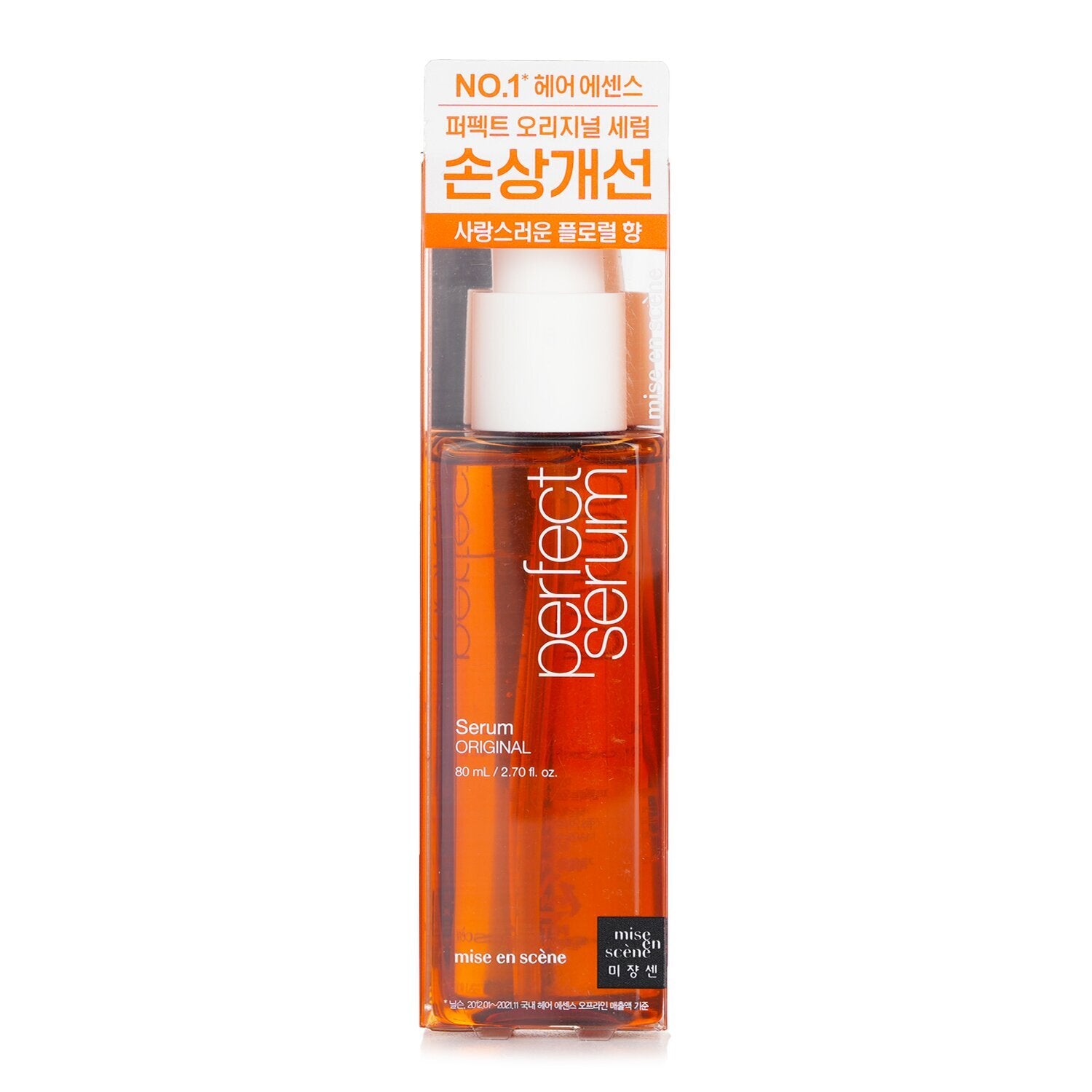 mise en scene perfect serum 80ml