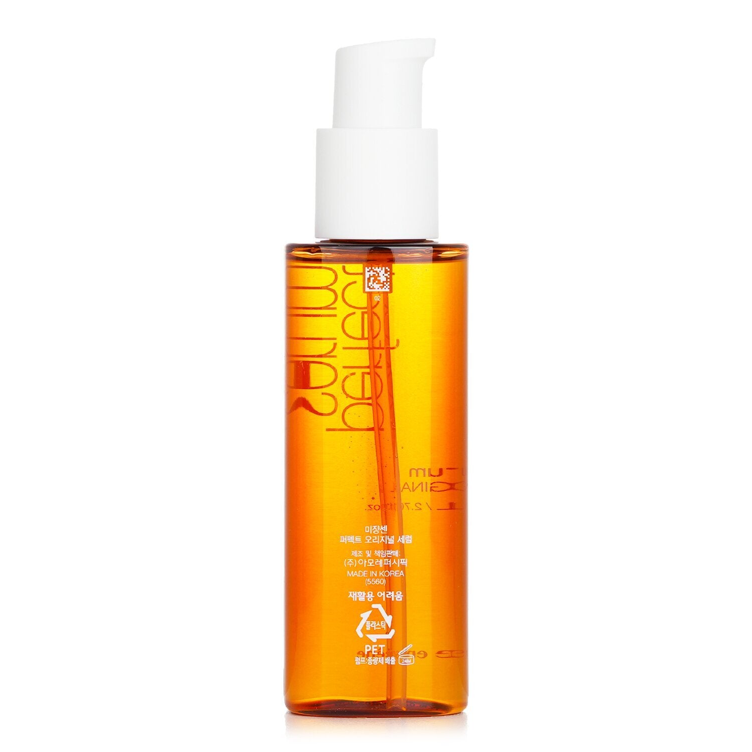 Mise en scène Perfect Serum Original 80ml