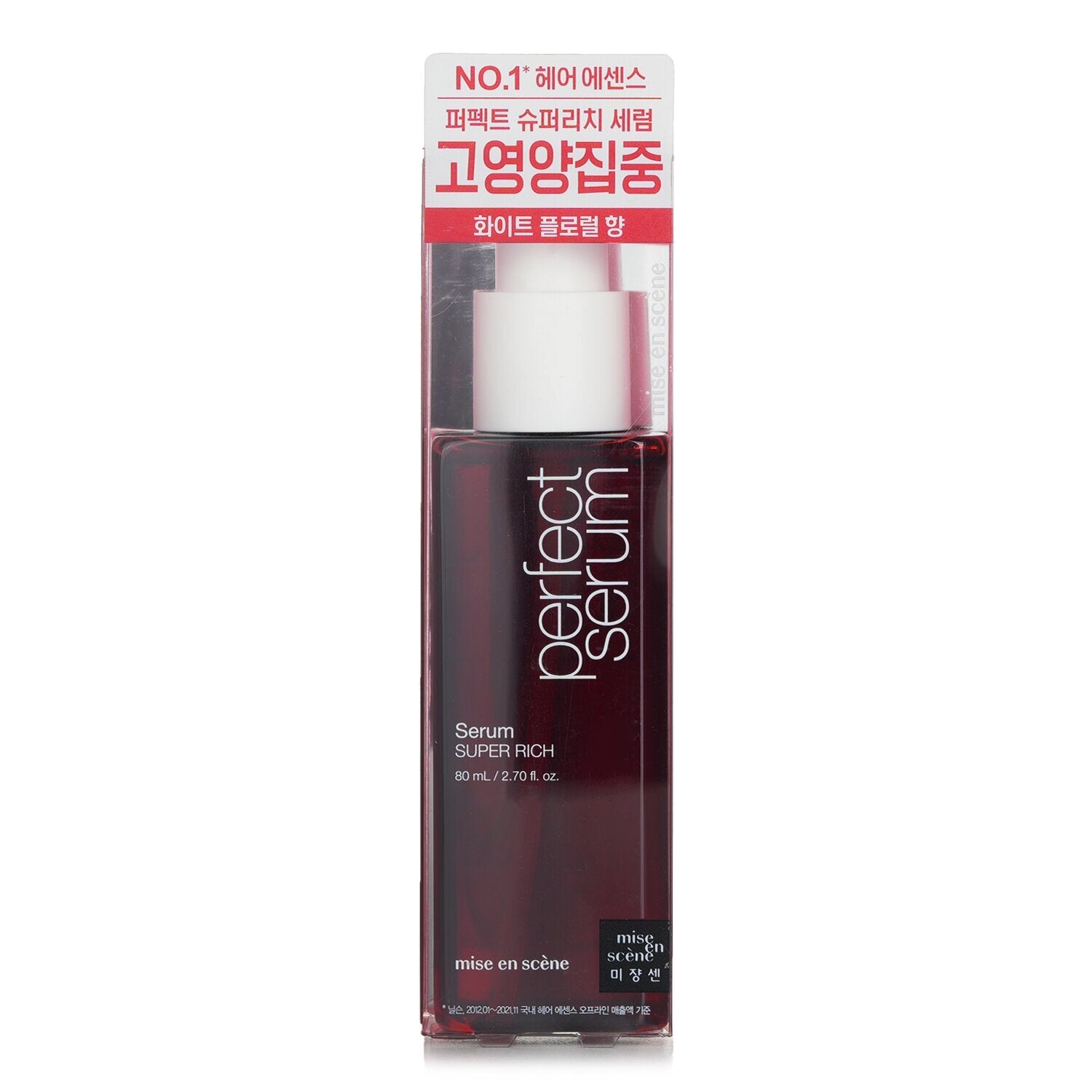 Mise enシーンパーフェクトセラム超リッチ80ml