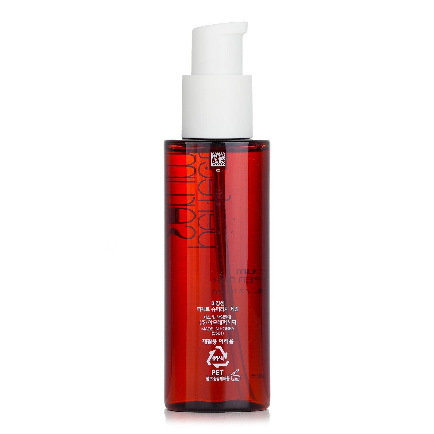 mise en szene perfekt serum super reich 80ml