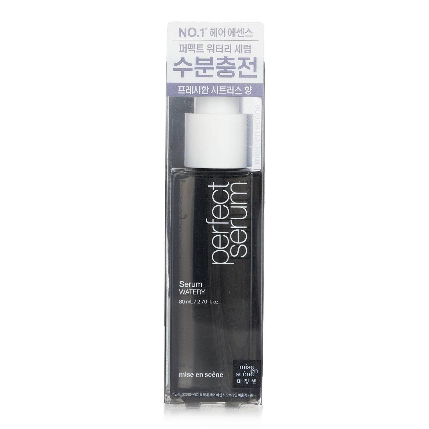 mise en scene Perfect Serum Watery 80ml