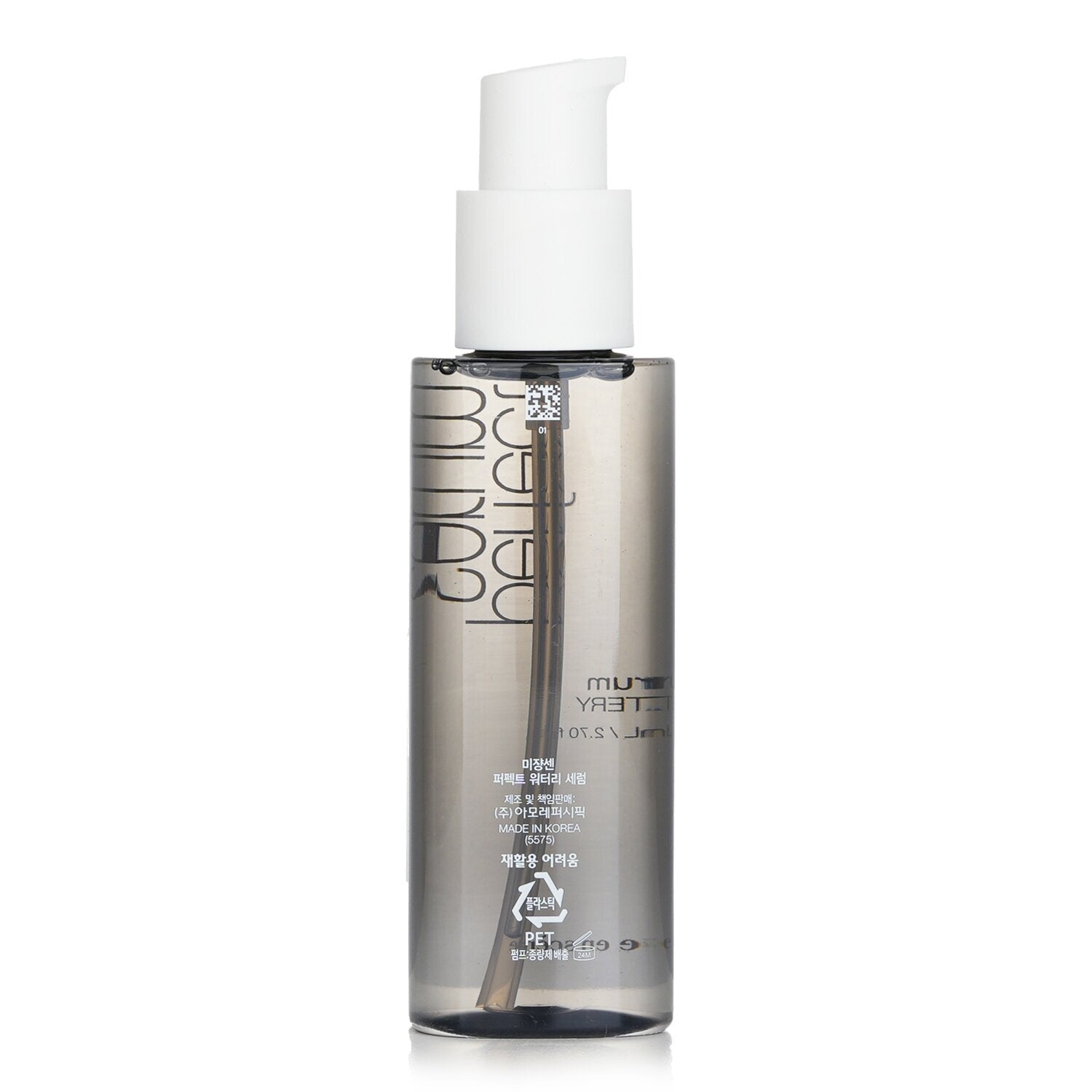 mise en scene Perfect Serum Watery 80ml