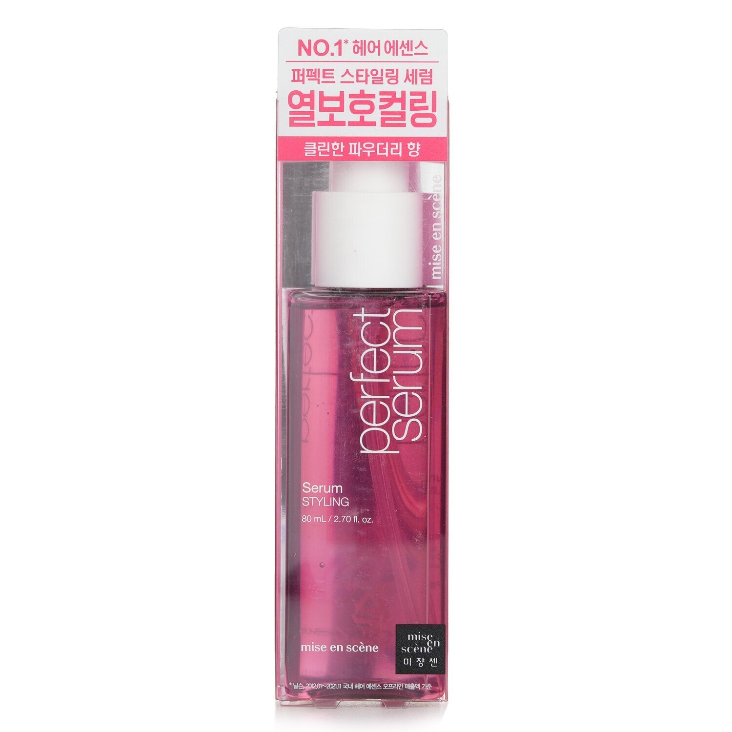 mise en scene perfect serum styling 80ml