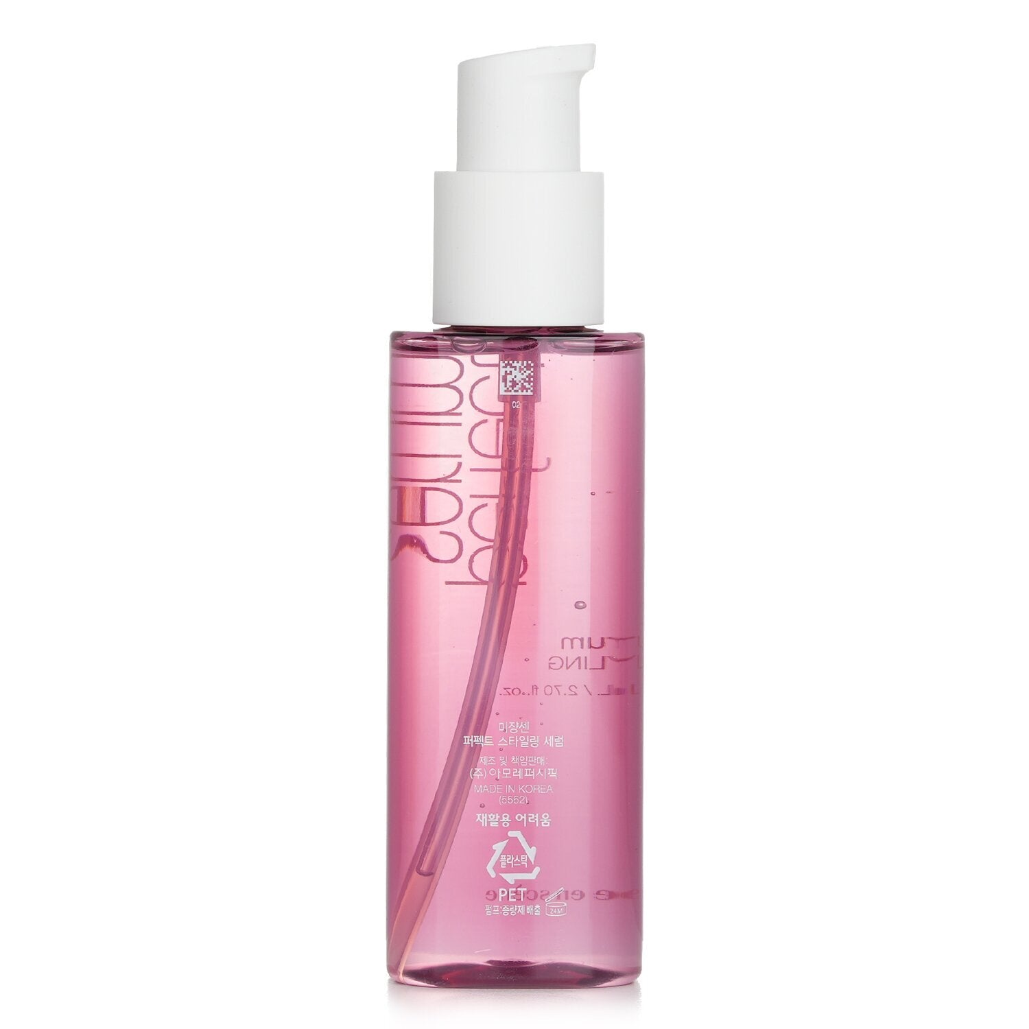 Mise en scène Perfect Serum Styling 80ml