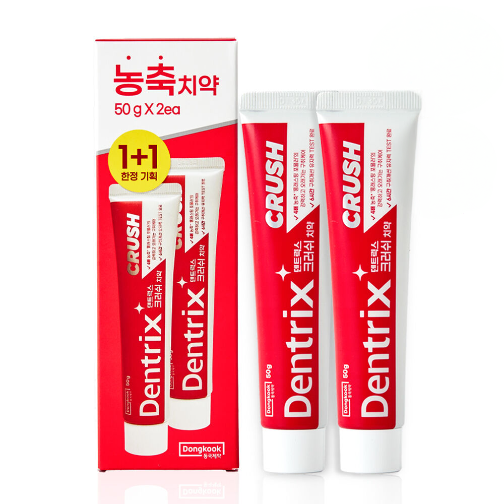 Dentrix Crush Concentrated Toothpaste 50g*2ea