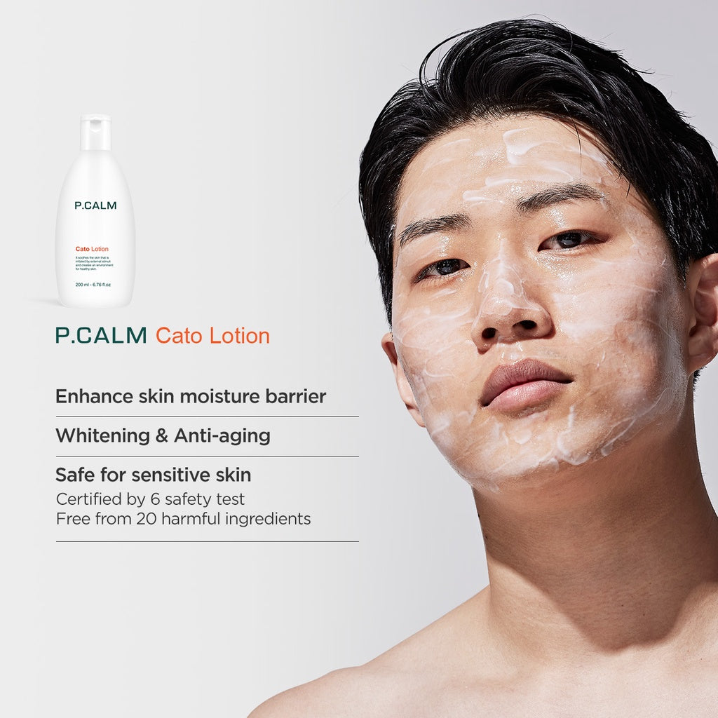 P.CALM Cato Lotion 200ml - DODOSKIN